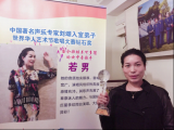 &ldquo;��÷����&rdquo;��2016�����绪�����������ֱ�
