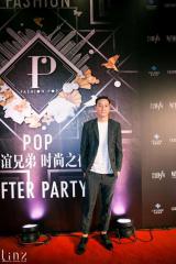 ����֮ҹAfter Party��LINX���һ�Ա���ֲ�