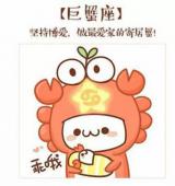 ҹ������ح����ˮ�棡һ����������˽�12��