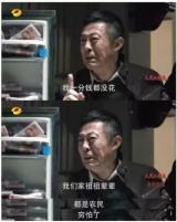 ��������壺��Ǯ�����Ǿ��ӣ�