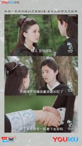 �����缯������ǡ��ſ���30�� �ſ����˿