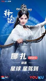 �����缯������ǡ���ת���ǵ�Ļ ��������