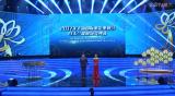 PPTV��Ȩ�硶��������塷����&ldquo;������&rdquo;��