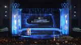 第20届上海国际电影节闭幕 PPTV直播颁奖盛