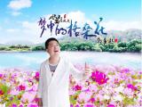 �����������쳱���¸衶���еĸ�ɣ����QQ��
