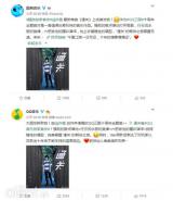 �����µ�����ͨ�ء��׷��������ͨ�����ؿ�