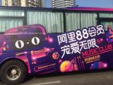 ħ�����ֻ��ƶ���MUSIC CLUB����&ldquo;���ֽ�