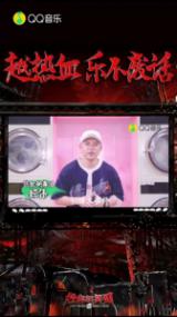 QQ���ְѡ���Ѫ�����š����������߾ۼ���һ