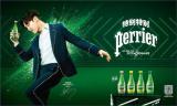 ˳ΪPerrierˮйƷƴ