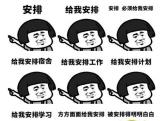 00���ϴ�ѧ����QQ���㰲�ŵ������װ�