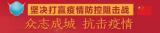 �����翴�й����鷨����&mdash;&mdash;���아����&ldquo;��