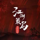 ��ʲô����Ԣ���¸����� ����������Ů�緶