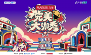 �ӡ����衱�����ͽ⡱����������˵������������������㡹��ס��